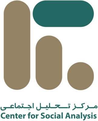 مرکز تحلیل اجتماعی